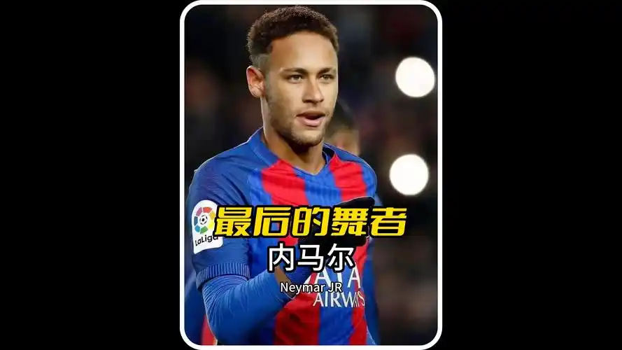 点无疑是新